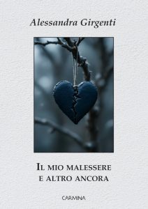Un invito gentile e duro a non voltare lo sguardo, a testimoniare lo smarrimento e trasformarlo in parola, lasciando uno spazio per respirare.